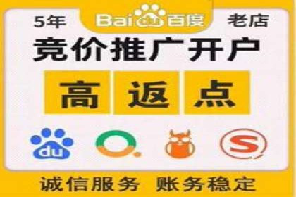 SEM搜索引擎优化实战案例：从零到一的关键词优化