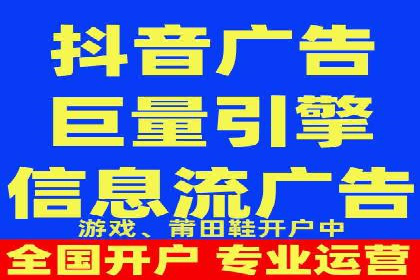 传统企业转型SEM网络推广的探索与收获